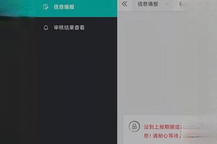 how to refund a game on steam mobile Ảnh chụp màn hình 3